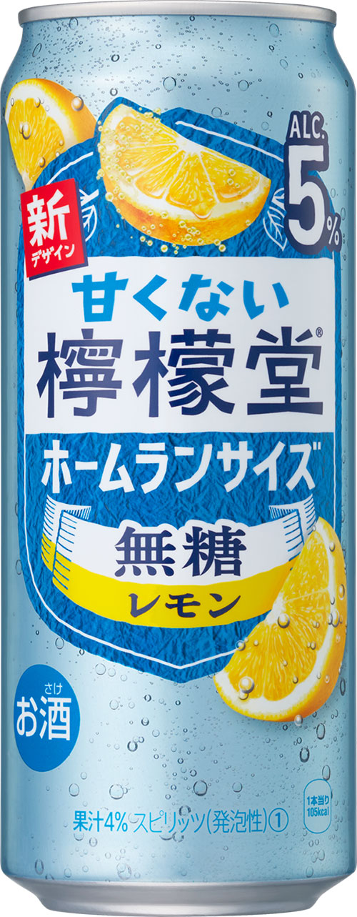 【檸檬堂】ドラゴンクエストライバルズ あすつく 檸檬堂 ホームランサイズ レモン濃いめ 7％ 500ml×1