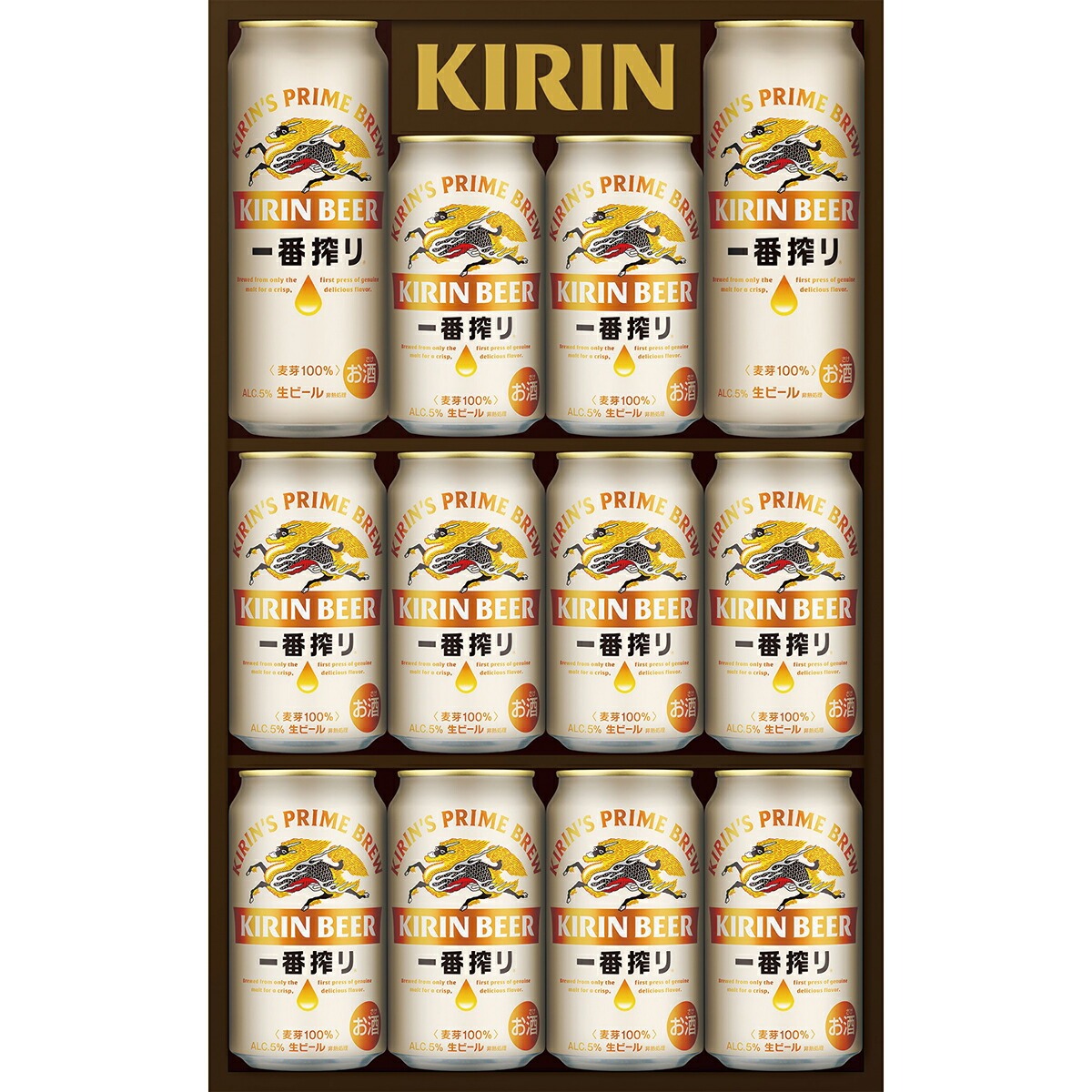 一番搾り 送料無料 キリン プレミアムセット K-IS3 1セット 御歳暮 冬