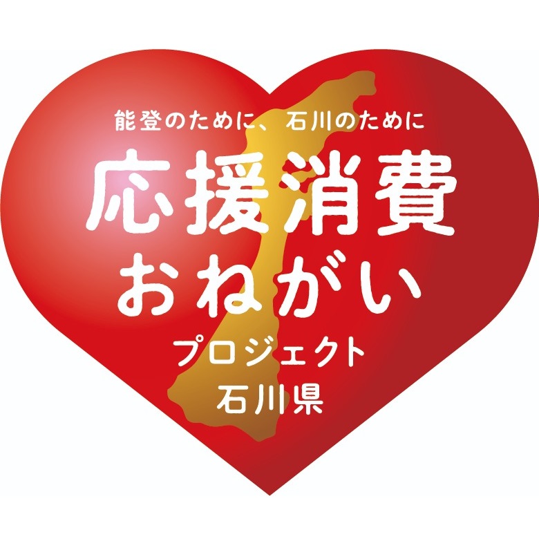 特保 トクホ 送料無料 コカ・コーラ からだすこやか茶W+ 1.05L×1ケース/12本 1050ml あすつく｜liquor-boss1｜02