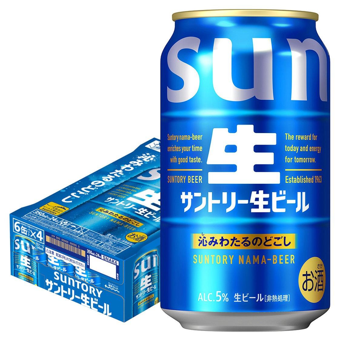 SUNTORY（サントリー） あすつく 送料無料 生ビール 350ml×1ケース/24