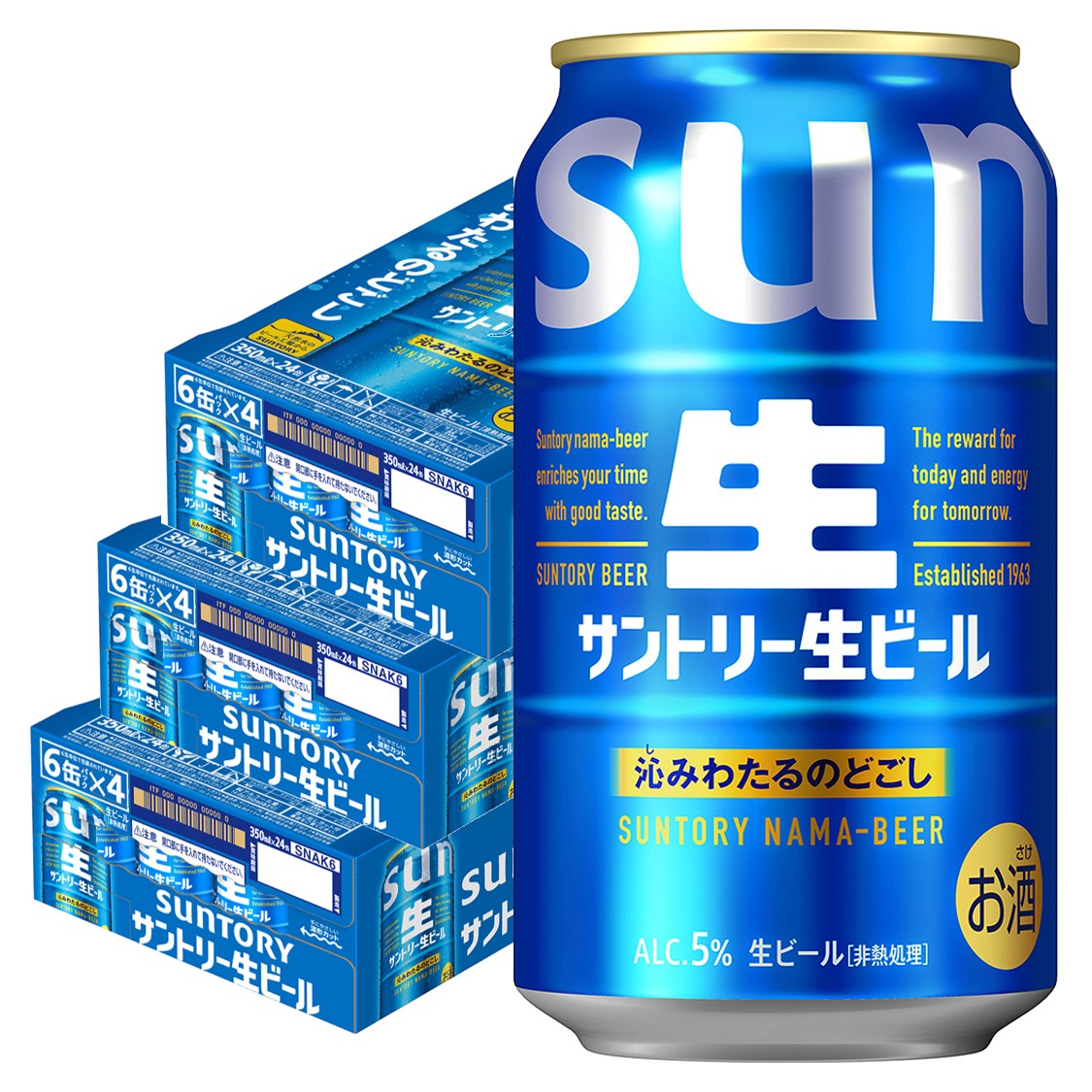 SUNTORY（サントリー） あすつく 送料無料 生ビール 350ml×3ケース/72 