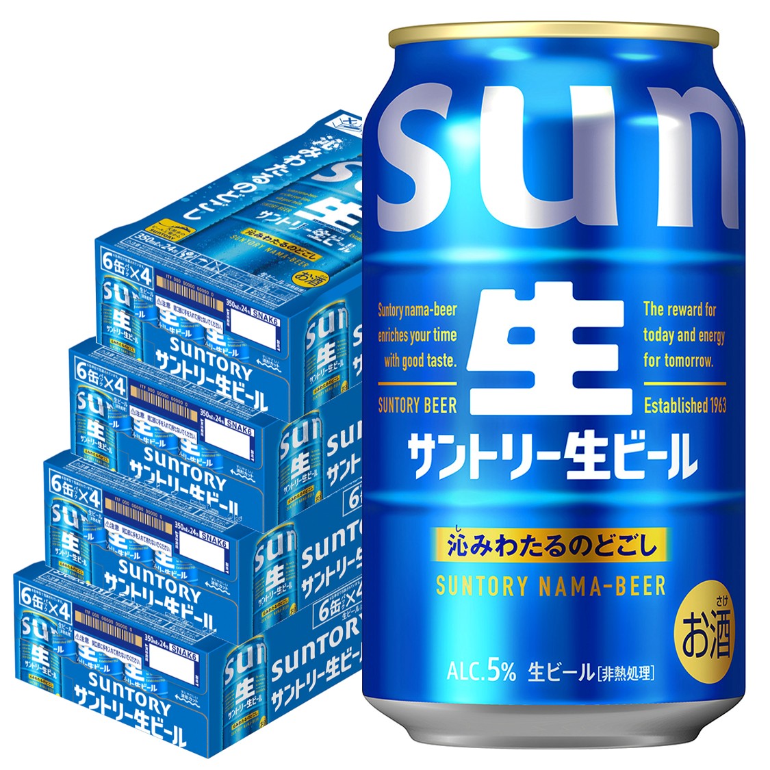 SUNTORY（サントリー） あすつく 送料無料 生ビール 350ml×4ケース/96