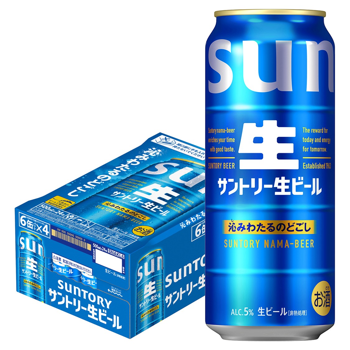 SUNTORY（サントリー） あすつく 送料無料 生ビール 500ml×1ケース/24