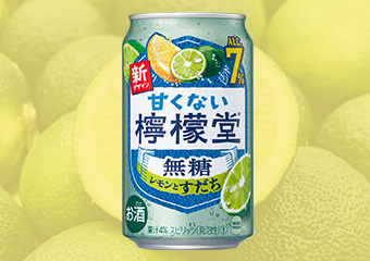箱無し　レモンボトル　15本セット 楽天市場】サントリー −196℃ ストロングゼロ 〈ダブルレモン