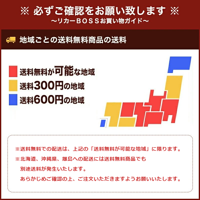 麒麟特製 あすつく 送料無料 キリン アセロラサワー 500ml×2