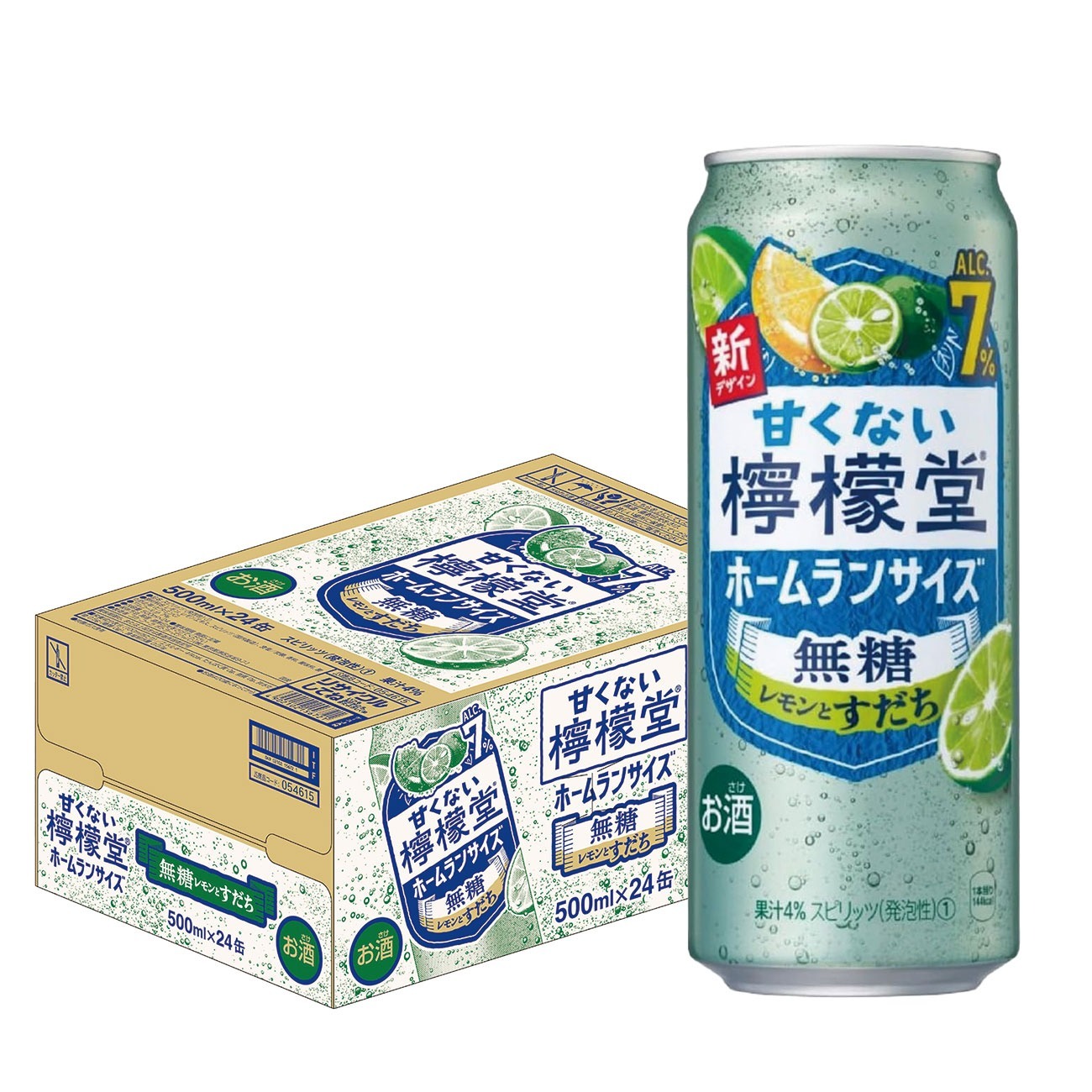 安すぎ‼️檸檬堂48本セット・送料込‼️九州限定・TVでマツコ絶賛 檸檬堂 あすつく 送料無料 甘くない檸檬堂 無糖レモンとすだち 7