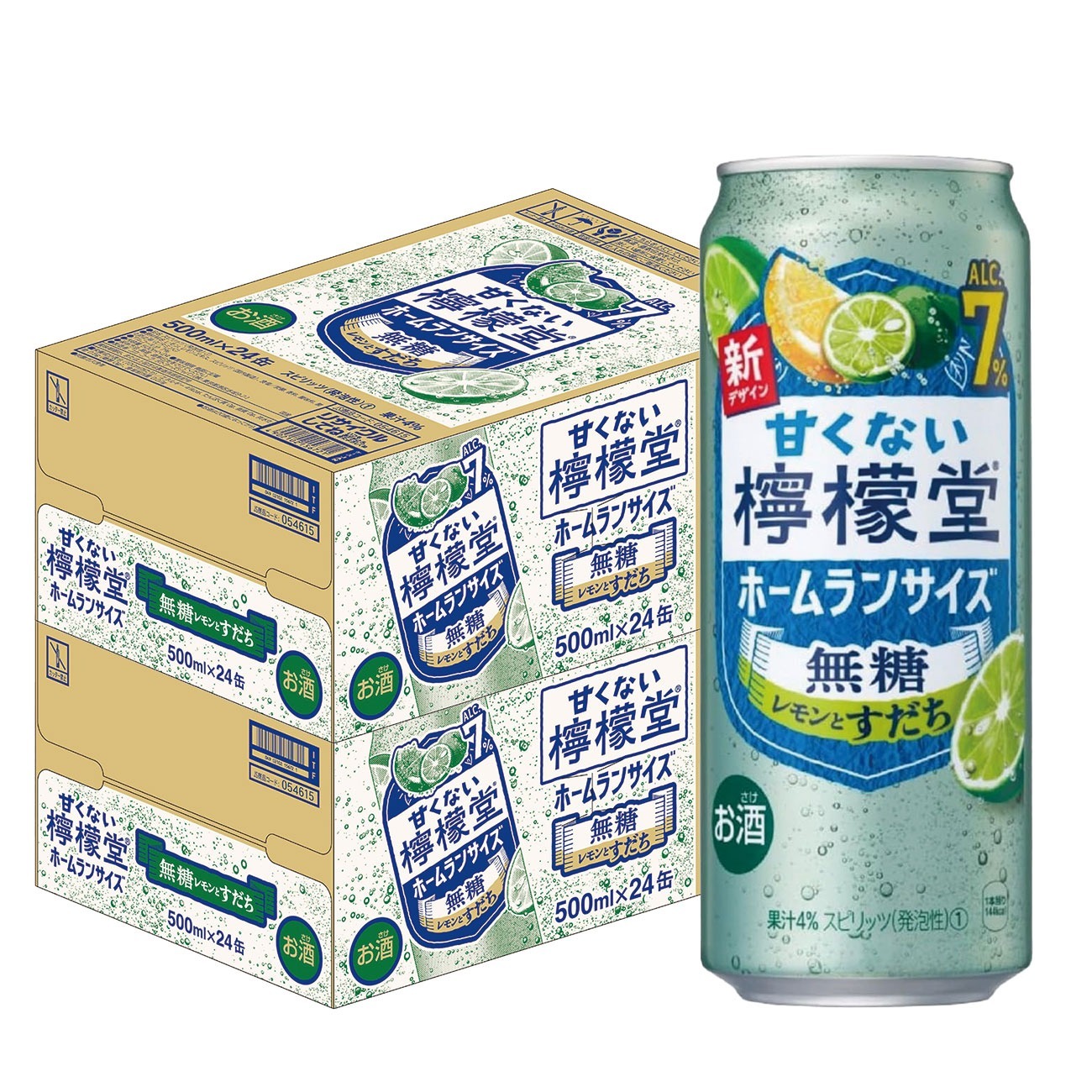 【おまけ付】【7月購入】安心の買いたて1000ml2本組 7寸一段重（2名様向け）10セット入 1梱包 | カートンテック