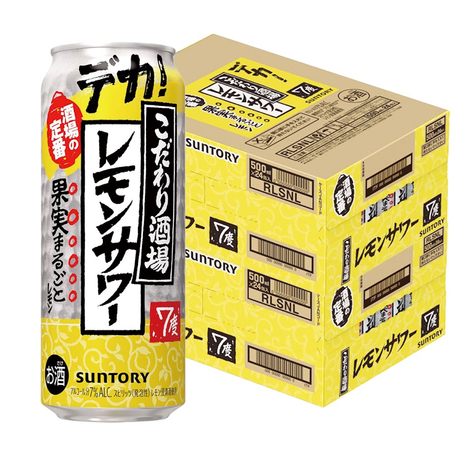 【最短当日発送】こだわり酒場レモンサワー素1.8L 4本セット サントリー SUNTORY（サントリー） 7/26限定P4% あすつく 送料無料 こだわり酒場の