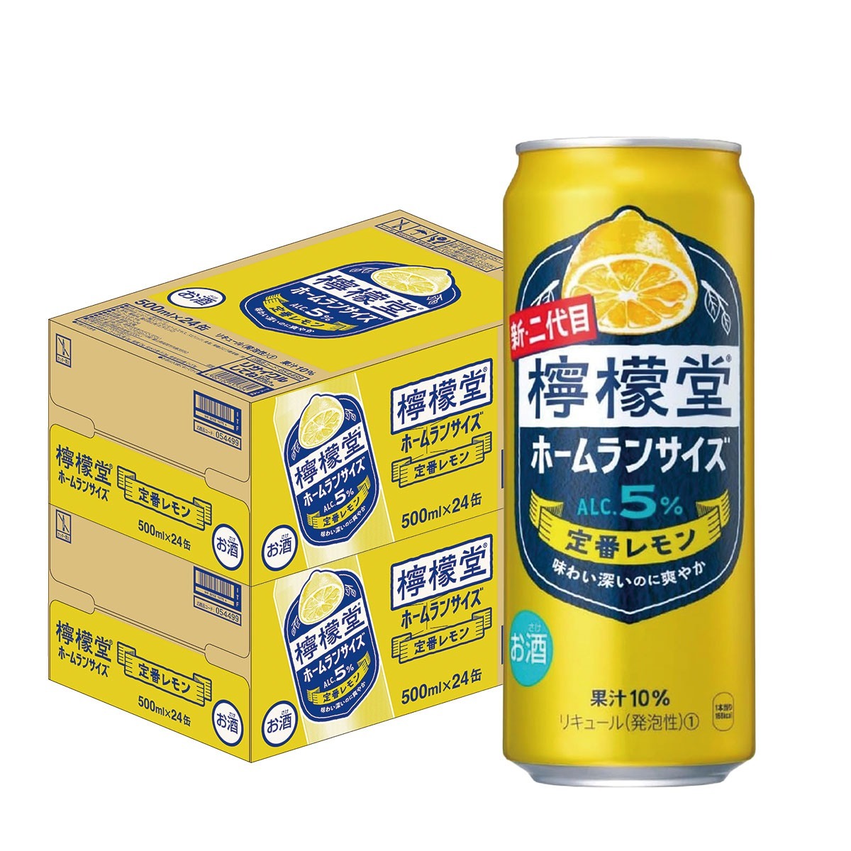 檸檬堂ホームランサイズ★定番レモン★2ケース（48本）★賞味期限2026.03 25026c2.jpg