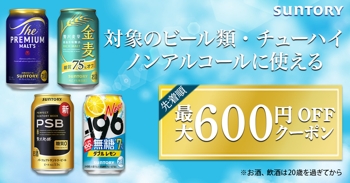 あすつく 送料無料 キリン グッドエール 350ml×2ケース/48本 : リカー