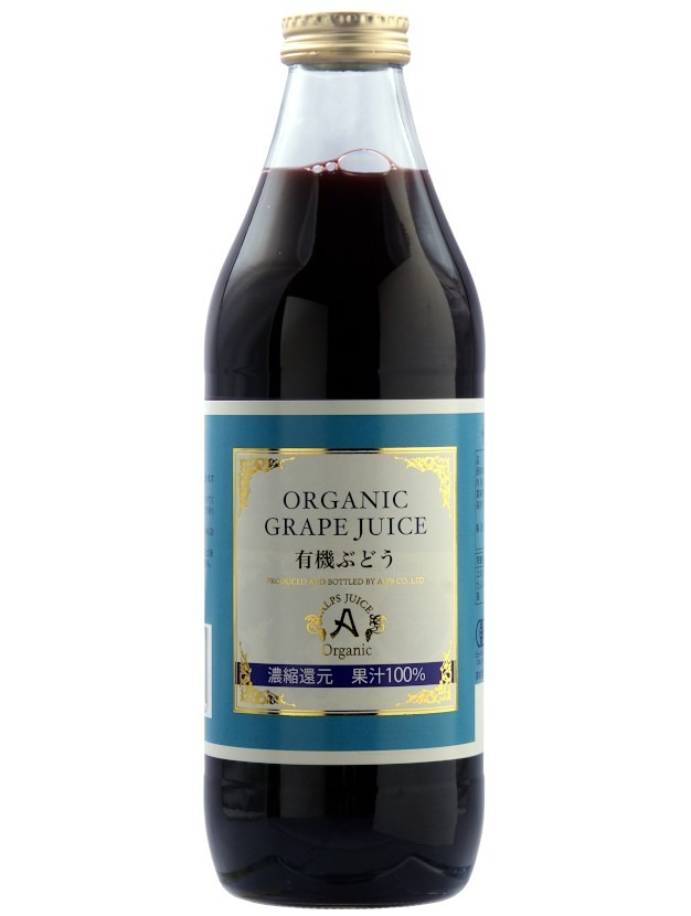 山ぶどう 10kg 山形県月山山麓産① 山ぶどう4kg 月山山麓育ち 農家