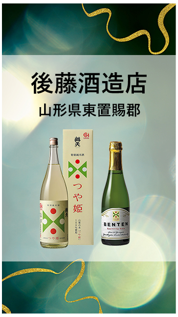 北野インド会社 ソルトシェーカー 希少＆美品 楽天市場】キャニスター ベーシック ソルト シュガー コーヒー