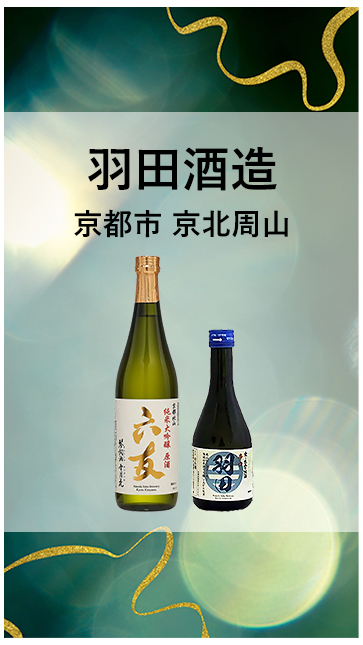 北野インド会社 ソルトシェーカー 希少＆美品 楽天市場】キャニスター ベーシック ソルト シュガー コーヒー