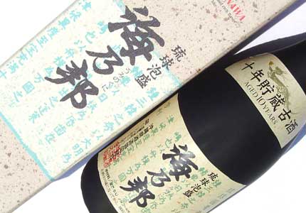 悟空の眠蔵 ( ごくうのねぐら ) (芋) 1800ml 25度 八木酒造合名会社 