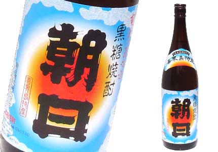 悟空の眠蔵 ( ごくうのねぐら ) (芋) 1800ml 25度 八木酒造合名会社 