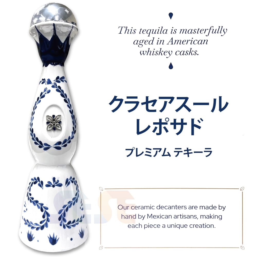 クラセアスールのおすすめ人気商品一覧 通販 - Yahoo!ショッピング