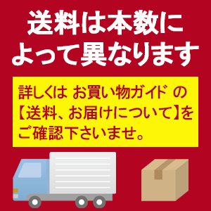 グレンフィディック 12年 700ml 正規品※おひとり様１２本迄_あすつく対応 シングルモルト 洋酒 whisky｜liquorsbest｜04