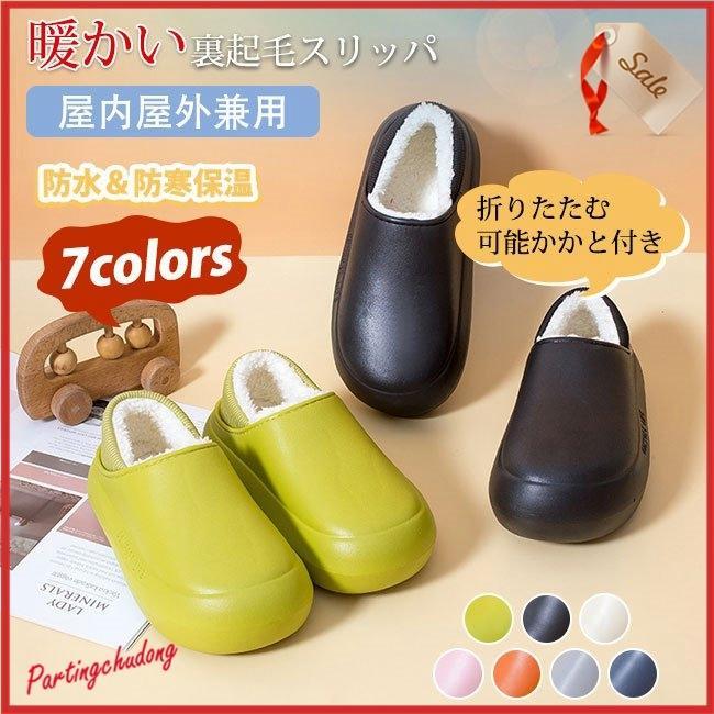 ファッションデザイナー 値下げしました 子供に着やすい生地で作られた 弾力があり 柔らかい暖かいです