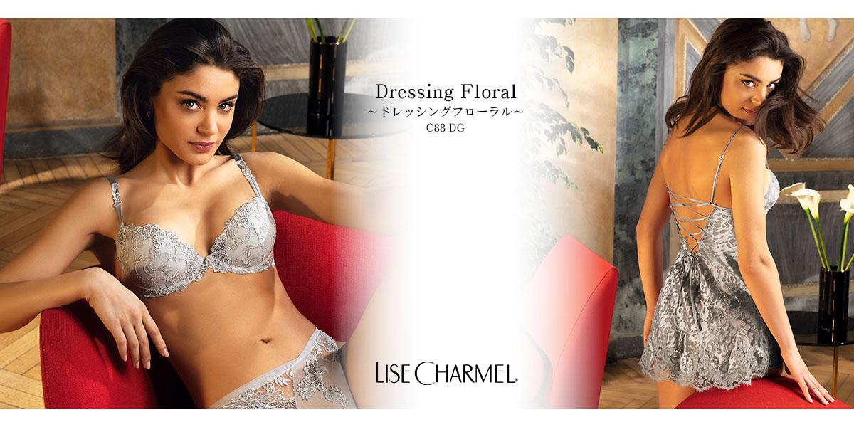 85E】【90E】パッドなし3/4ブラ 品番ACC3088 シルバー Dressing Floral