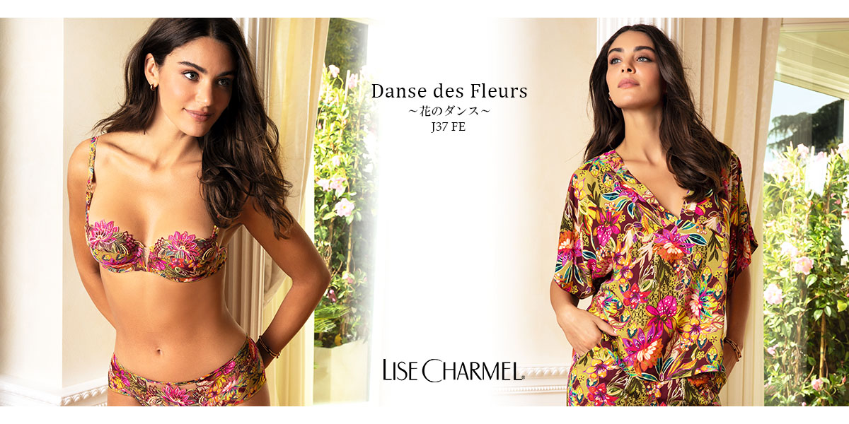 LISE CHARMEL公式ストア - Yahoo!ショッピング