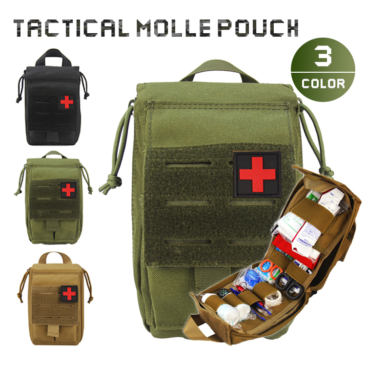 【未使用新品】ATS社製 メディカルポーチ スモール ATS Medical Pouch-Small | REALMENT