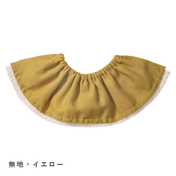 ドーナツスタイ 一枚からでもお届け よだれかけ ベビースタイ 新生児 赤ちゃん 男の子 女の子 ビブ 360度 つけ襟 かわいい 出産祝い ブランド リシュマム 1216 1307 出産祝い名入れギフトのリシュマム ヤフー店 通販 Yahoo ショッピング ドーナツスタイ 一枚からでもお届け よだれかけ ベビースタイ 新生児 赤ちゃん 男の子 女の子 ビブ 360度 つけ襟 かわいい 出産祝い ブランド リシュマム 1216 1307 出産祝い名入れギフトのリシュマム ヤフー店 通販 Yahoo ショッピング