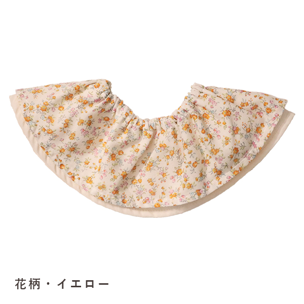 ドーナツスタイ 一枚からでもお届け よだれかけ ベビースタイ 新生児 赤ちゃん 男の子 女の子 ビブ 360度 つけ襟 かわいい 出産祝い ブランド リシュマム 1216 1307 出産祝い名入れギフトのリシュマム ヤフー店 通販 Yahoo ショッピング ドーナツスタイ 一枚からでもお届け よだれかけ ベビースタイ 新生児 赤ちゃん 男の子 女の子 ビブ 360度 つけ襟 かわいい 出産祝い ブランド リシュマム 1216 1307 出産祝い名入れギフトのリシュマム ヤフー店 通販 Yahoo ショッピング