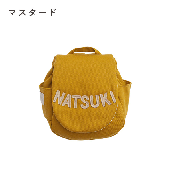 出産祝い 名入れ ベビーリュック無地 (メモリアルボックスBOX入り) なにいろ 1歳誕生日 ギフト 男の子 女の子 赤ちゃん 1歳誕生日 プレゼント  名前入りの画像
