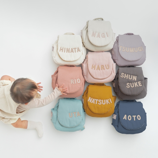 出産祝い 名入れ ベビーリュック無地 (メモリアルボックスBOX入り) な