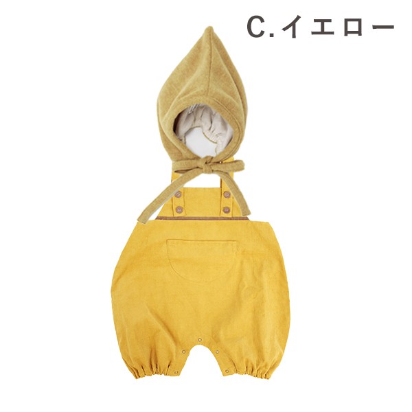 出産祝い ギフト カバーオール （こびと帽子＆ロンパースセット