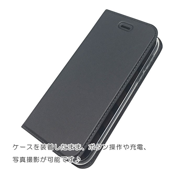 AQUOS R ケース 手帳型 SH-03J SHV39 604SH 605SH カバー アクオス