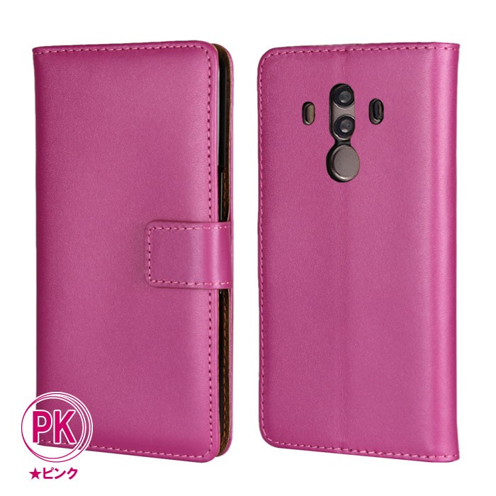 HUAWEI Mate 10 Pro ケース 手帳型 HUAWEI Mate 10 Pro カバー リサイクルレザー素材 訳アリ商品 | HUAWEI Mate | 01