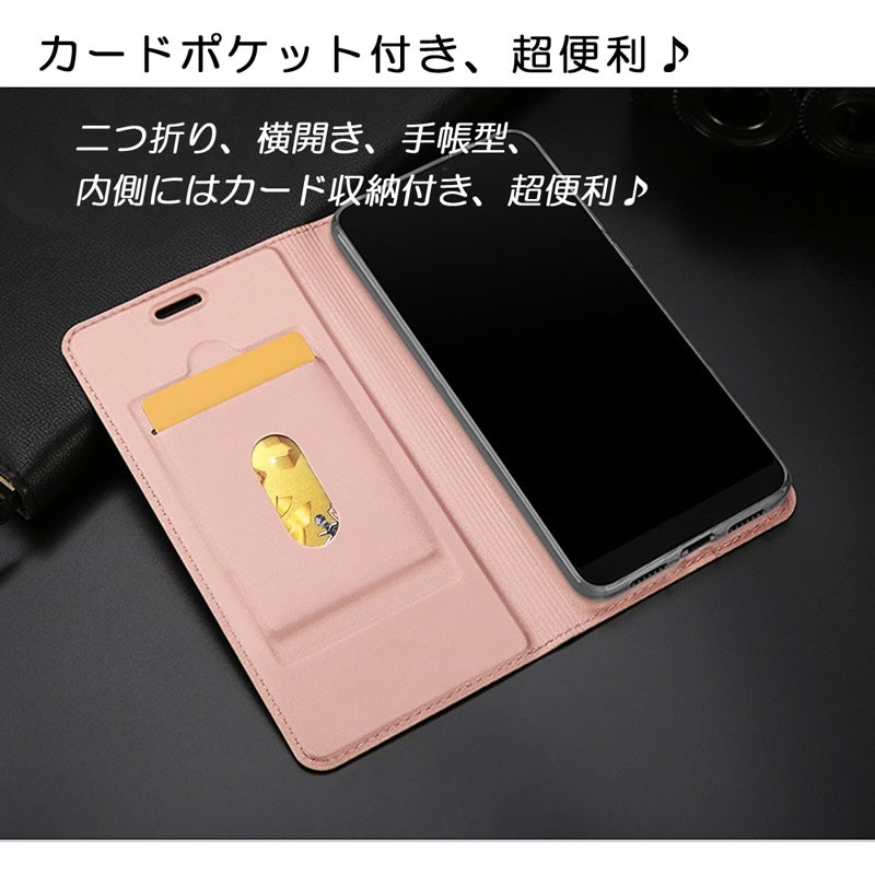 arrows F-04K 手帳型 ケース アローズ F04K スマホケース カバー スマホカバー arrows Be docomo 薄型手帳