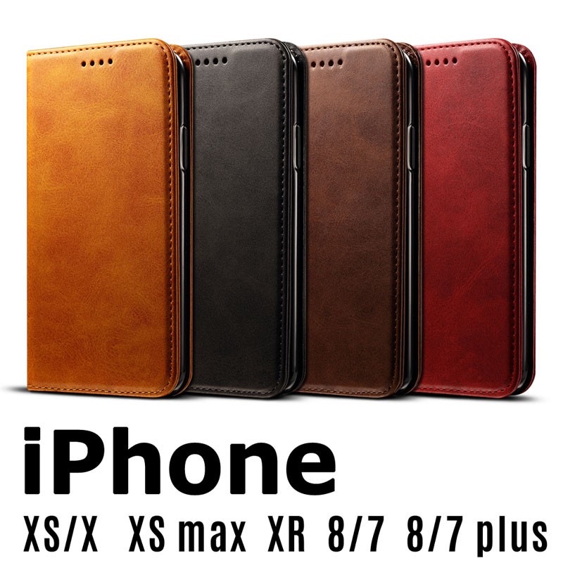 iPhone 8 ケース 手帳型 iPhone7 Plus 8Plus X Xs Max 訳アリ商品