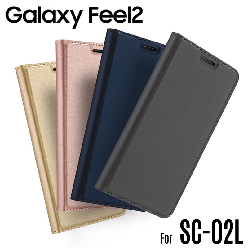 Feel2 ケース 手帳型 スマホケース Galaxy SC-02L カバー sc02l ギャラクシー feel 2 フィール スマホカバー