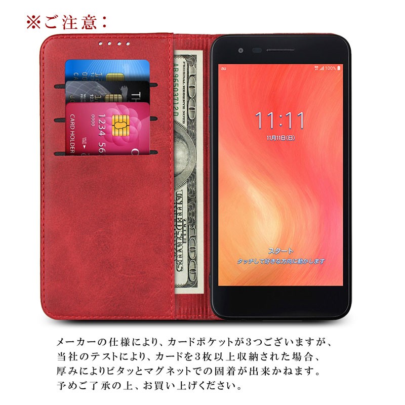 au LG it LGV36 ケース 手帳型 LG it LGV36 カバー LGV36 スマホケース