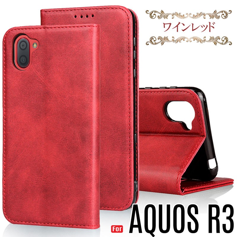 AQUOS sense R3 ケース 手帳型 sense2 かんたん スマホケース R2 AQUOS sense R3 ケース 手帳型 sense2 かんたん スマホケース R2