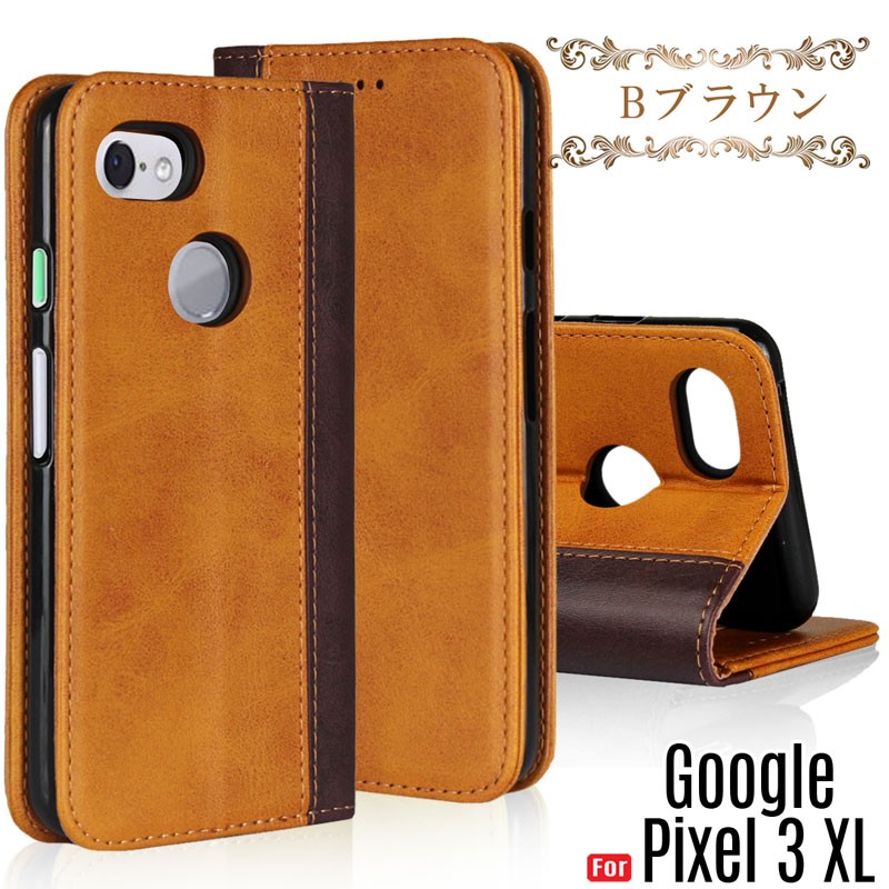 Google Pixel4 ケース Pixel4xl Pixel3a Pixel3axl Pixel3 Pixel3xl 手帳型 ケース スマホケース カバー グーグル ピクセル3 マグネット シンプル Googlepixel 35 Litbrian 通販 Yahoo ショッピング