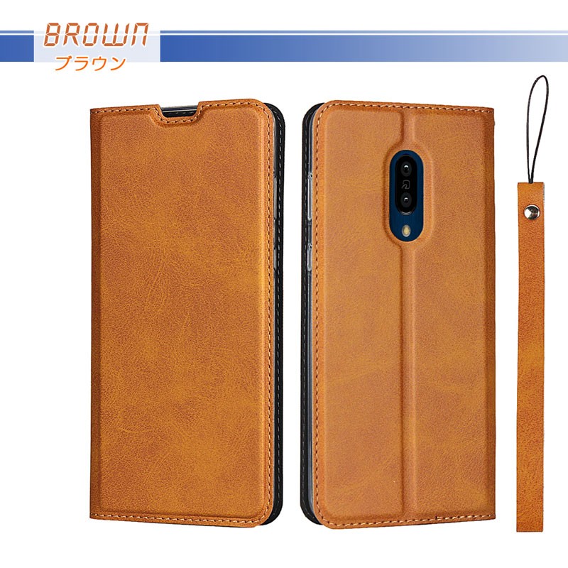 AQUOS zero2 ケース 手帳型 AQUOS zero2 手帳型 ケース ストラップ付き カード収納 訳アリ商品 | AQUOS zero | 01