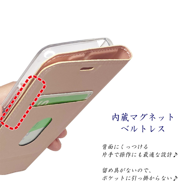 AQUOS R domomo R6 SH-51B /SoftBank ケース 手帳型 薄型 ベルト AQUOS R domomo R6 SH-51B /SoftBank ケース 手帳型 薄型 ベルト