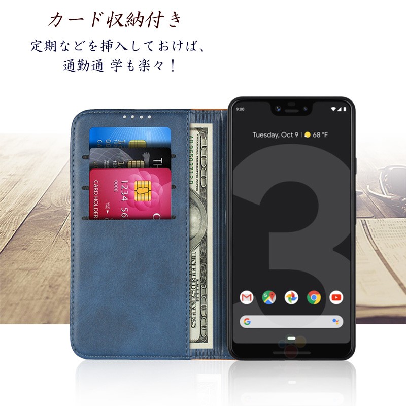 Google pixel 3 XL Google pixel 3 ケース 手帳型 グーグルピクセル3