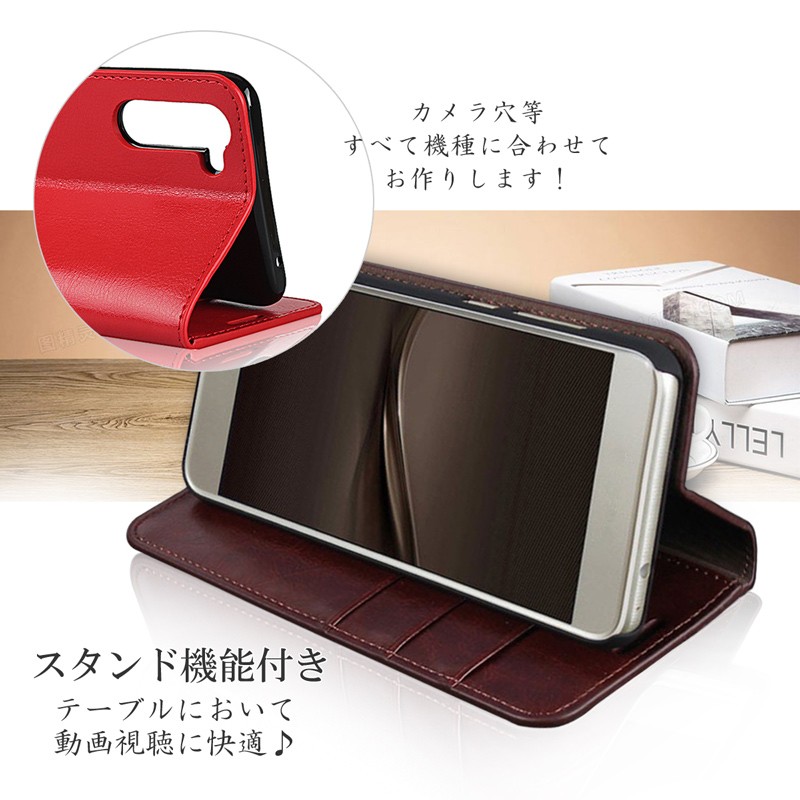 シンプルスマホ シンプルスマホ5 ケース 手帳型 スマホケース 牛床革