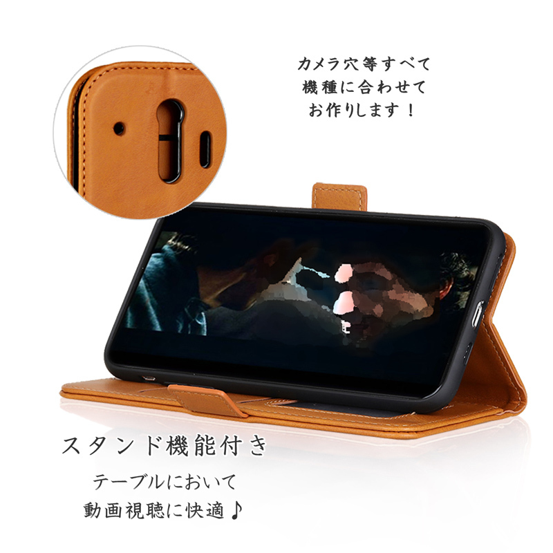 らくらくスマートフォン　F-42A　ネイビー　ハードケース付き らくらくスマートフォン F-42A ドコモ ネイビー 送料無料 即決