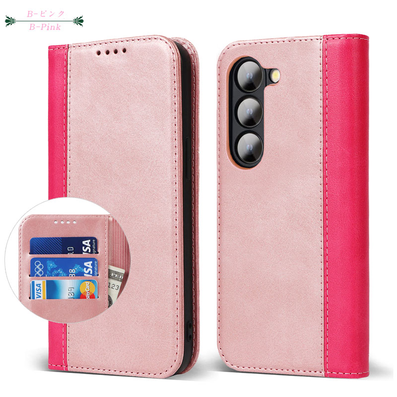 Galaxy S S23 ケース 手帳型 スマホケース ベルトレス カード収納 