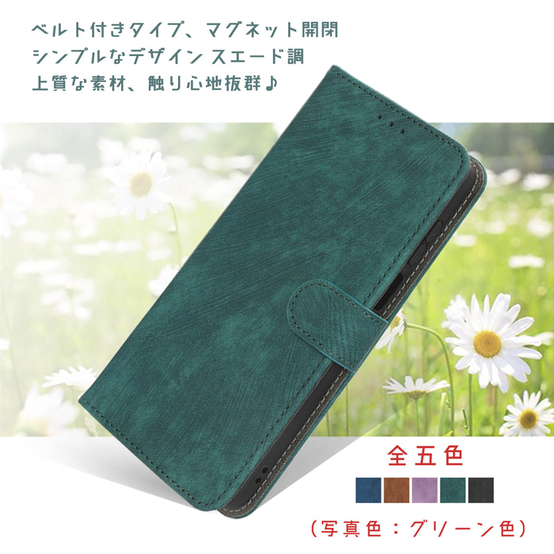 moto g53y 本体 箱ケース2つ付き moto g53y 本体 箱ケース2つ付き