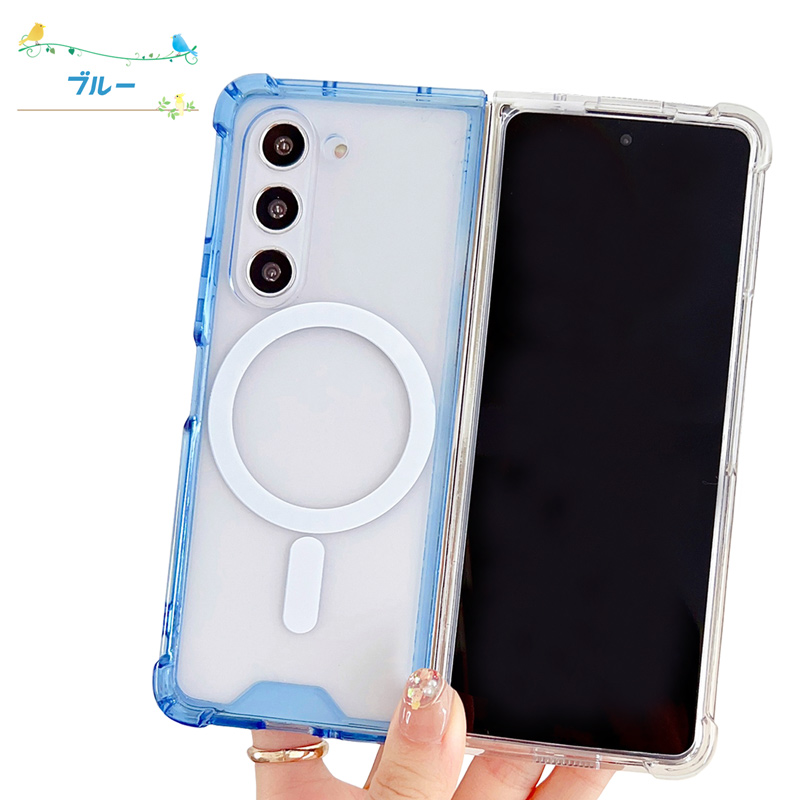 Galaxy Z Fold5 ケース MagSafe充電対応 180度折り畳み可能