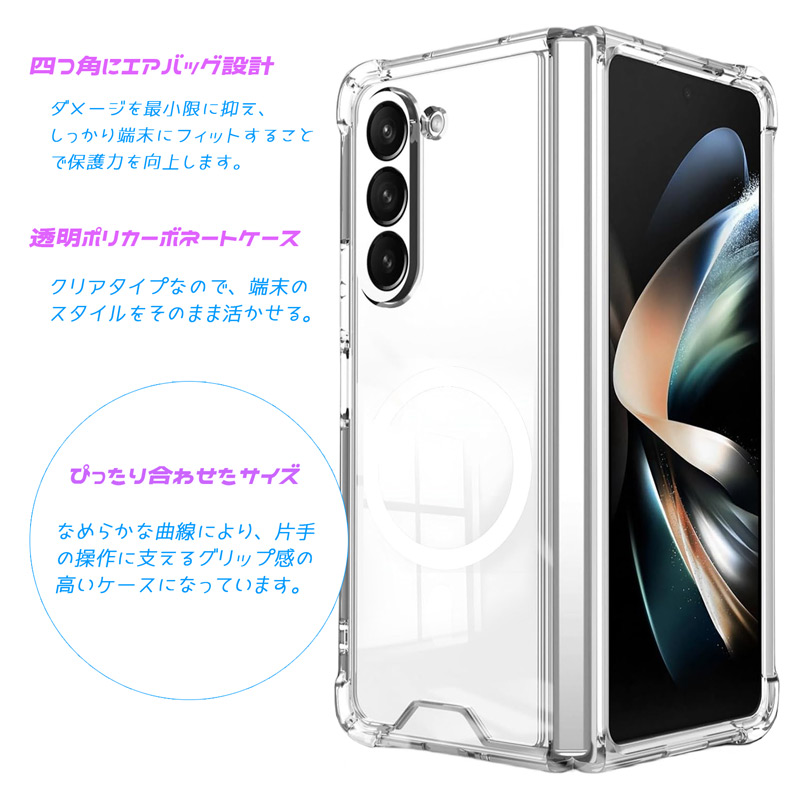 あき Galaxy Z Fold5 Galaxy Z Fold5｜価格比較・SIMフリー・最新情報 - 価格.com
