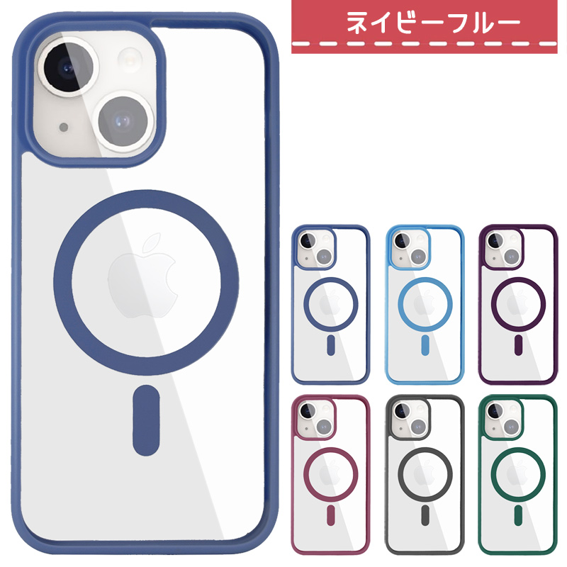Apple iPhone15 Plus Pro Max ケース MageSafe 対応 ストラップ