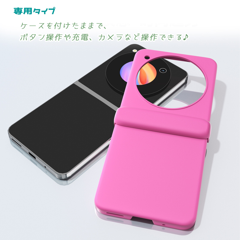 ZTE Libero Flip ケース ストラップ穴付き 折り畳み可能 ZTE Libero Flip ケース ストラップ穴付き 折り畳み可能
