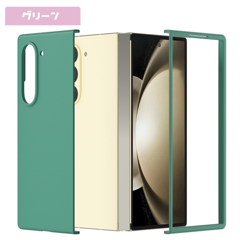 Galaxy Z Fold6 ケース 横開き 折り畳み可能 シリコン塗装